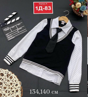 Артикул 23337139