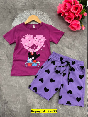 Костюм #23337255