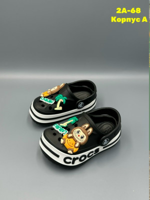 Тапки #23337431