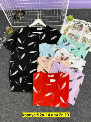 Футболка #23337455