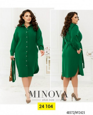 Платье #23337496