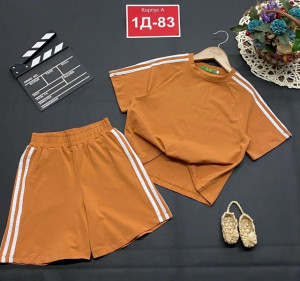 Костюм 23337519