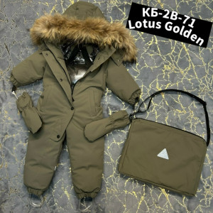 Комбинезон #23337553