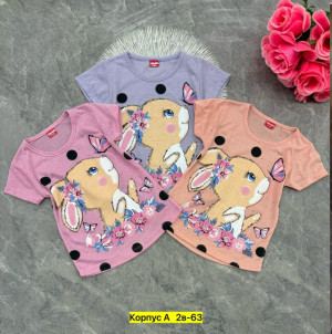 Футболка 23337668