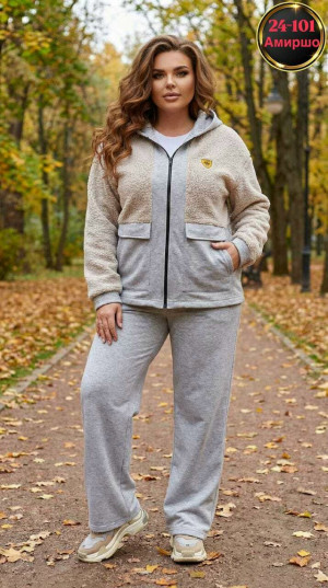 Артикул #23337674