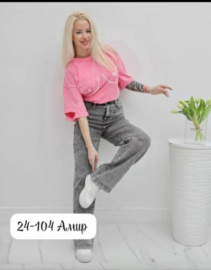 Джинсы #23337760