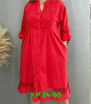 Платье #23337770