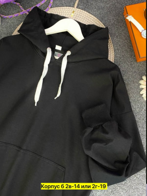 Кофта #23337795