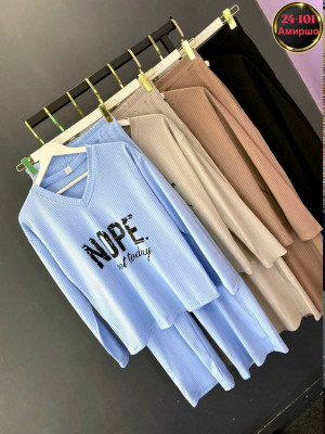 Артикул #23337964