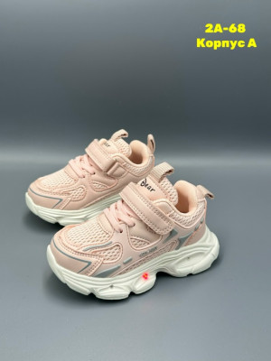 Кроссовки #23338111