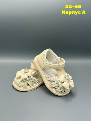 Сандалии #23338157