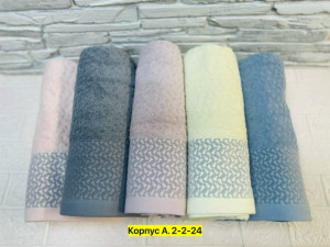 Полотенце #23338203