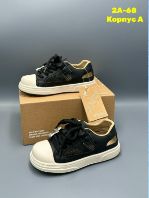 Артикул #23338260