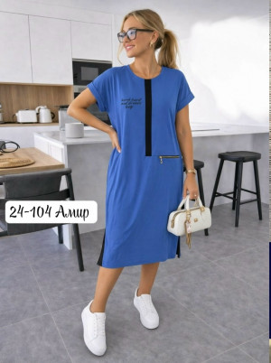 Платье #23338272