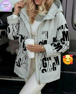 Артикул #23338305