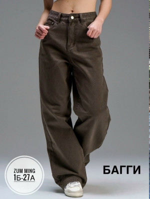 Джинсы #23338429