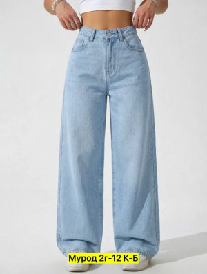 Джинсы #23338698