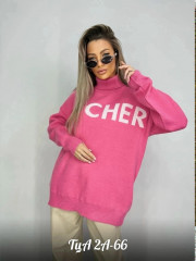 Свитер