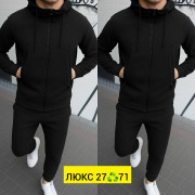 Костюм