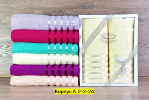 Полотенце #23340694