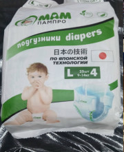 Комплект