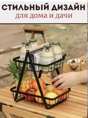 Органайзер для хранения