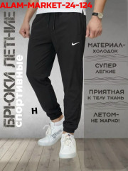 Штаны