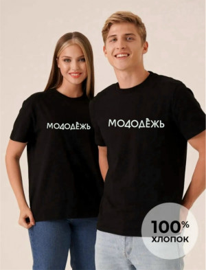 Футболка #23342437