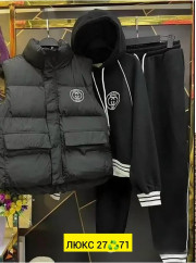Спортивный костюм