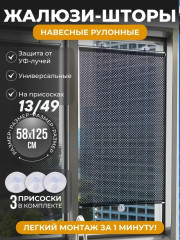 Артикул
