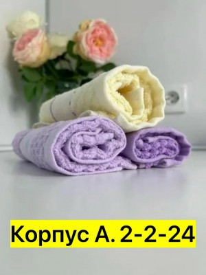 Полотенце #23345181