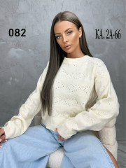 Кофта