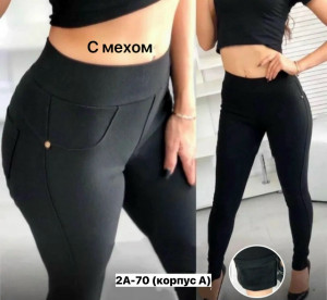 Брюки #23346845