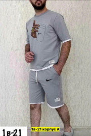 Спортивный костюм