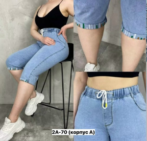 Капри 23347345