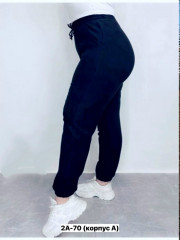 Брюки
