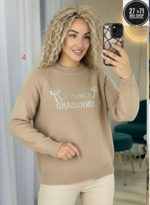 Артикул #23347487