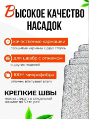 Артикул