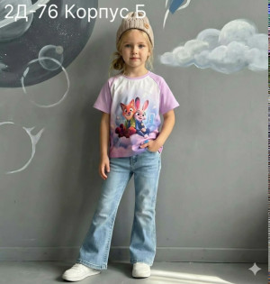 Футболка 23347787