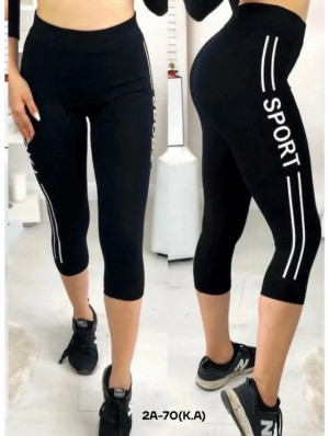 Артикул #23347971