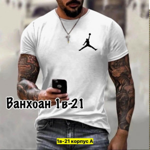 Футболка 23348122