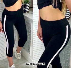 Артикул #23348190