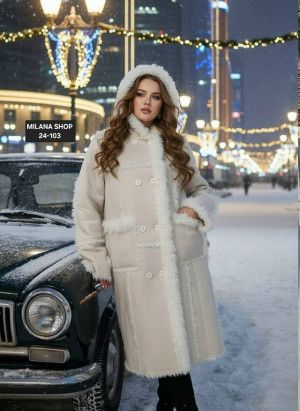 Дубленка 23349826