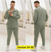 Костюм