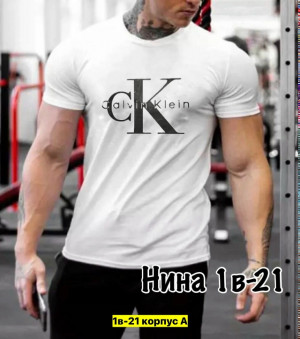 Футболка #23350597