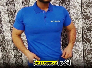 Футболка #23350598