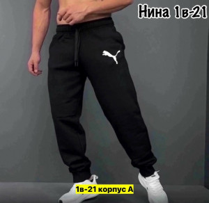 Штаны 23350599