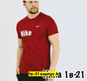 Футболка #23350991