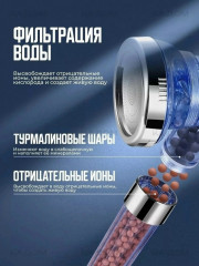 Органайзер для хранения