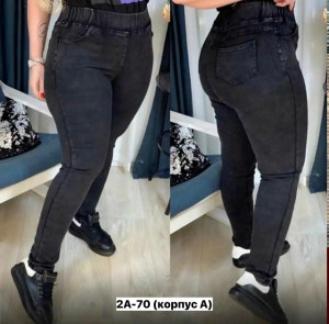 Джинсы #23351665